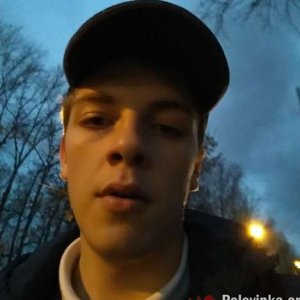 Natte , 26 лет
