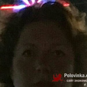 Елена , 50 лет