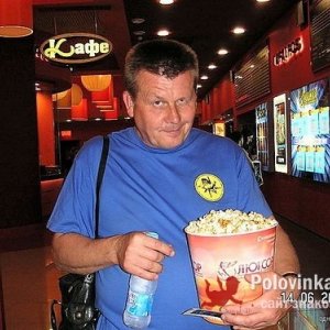 Дмитрий , 58 лет