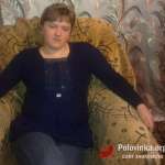 Светлана, 46 лет