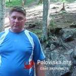 Алексей, 49 лет