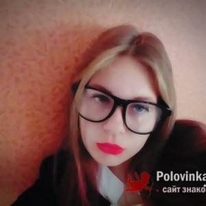 Карина , 29 лет