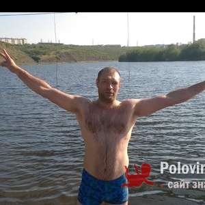 Артур , 40 лет