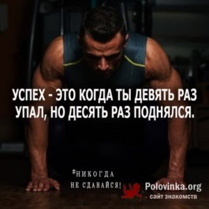Vitalik Уличный, 35 лет