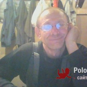 Угу , 57 лет