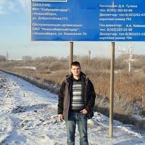Sergei , 35 лет