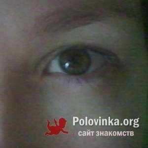 Оксана , 44 года
