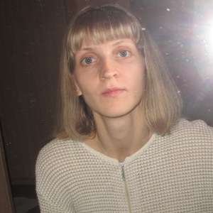 Наталья , 46 лет