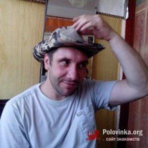 Александр , 48 лет