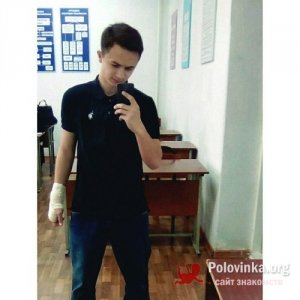 Кантемир , 25 лет
