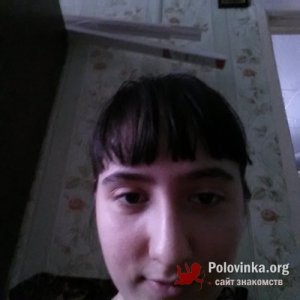 Дина , 31 год