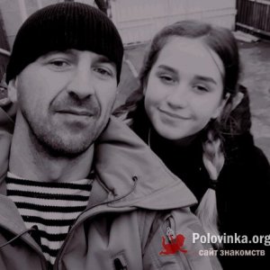 Алекс , 43 года
