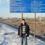 Sergei, 35 лет