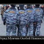 Павел, 31 год