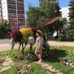 Зульфия, 45 лет
