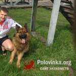 Максим, 33 года