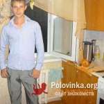 Николай, 37 лет