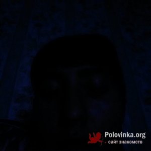 Дина Григорьевна, 31 год