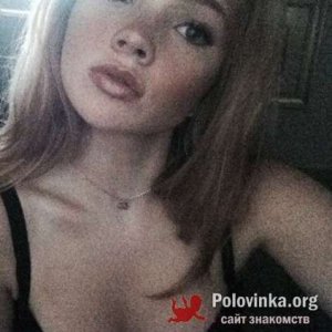Настя , 25 лет