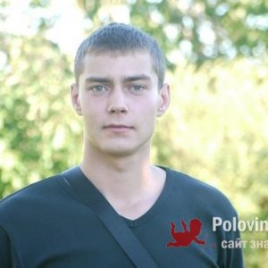 Денис , 33 года