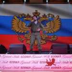 Максим, 39 лет