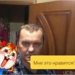 Владимир, 49 лет