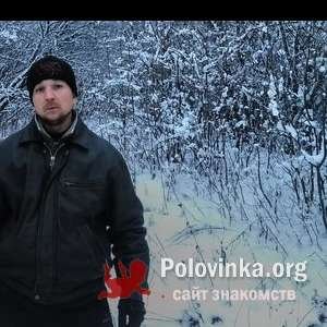 Denis , 39 лет
