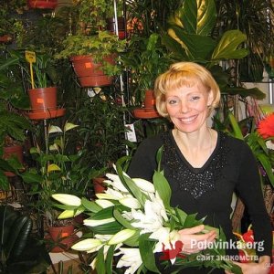 Людмила , 55 лет