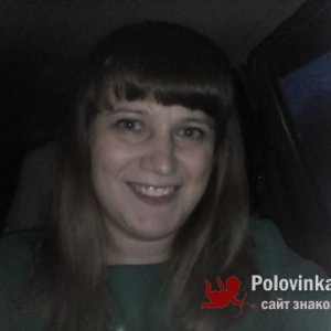 Елена , 40 лет