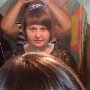 Инна , 42 года