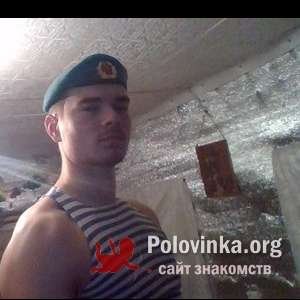 Алексей , 31 год