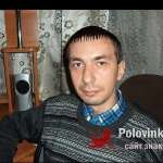 Алексей, 45 лет