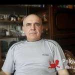 Василий, 66 лет