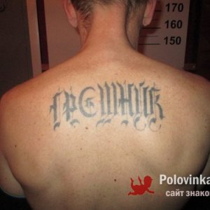 Егор , 41 год