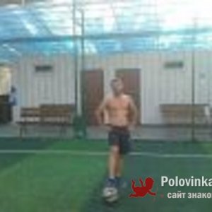 Аскер , 50 лет