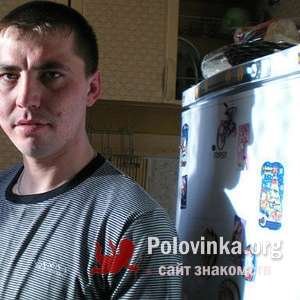 Виктор , 38 лет