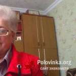ИРИНА, 71 год