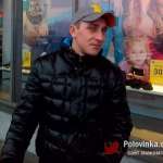 Александр, 36 лет