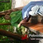 Александр, 36 лет