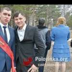 Михаил, 33 года