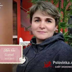 Надежда , 50 лет