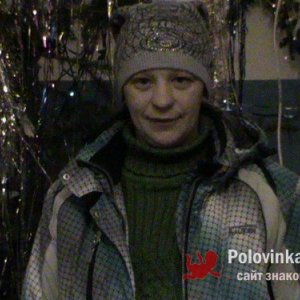 Ольга шабанова, 44 года