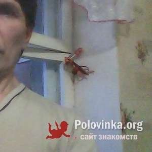 89082261600 , 62 года