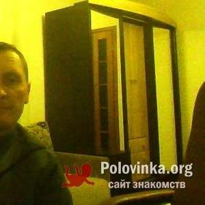 Василий , 51 год