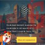 Ваня, 56 лет